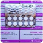 Трамадол 100 мг  Россия Органика во Владивостоке