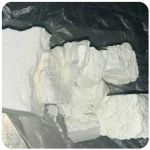 Кокаин Колумбия  Cocaine Colombia  VHQ 99% (fishscale) во Владивостоке