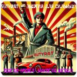 Бутират GHB 99,8%  VHQ концентрат (Oxy) во Владивостоке