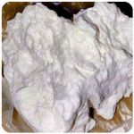 Кокаин Боливия Cocaine Bolivia  VHQ 97,1% во Владивостоке