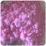 Кокаин Венесуэла  розовый  (Cocaine Venezuela)  VHQ 98.9%  во Владивостоке