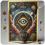 Россыпь Микс  (Spice, спайс) Mix во Владивостоке