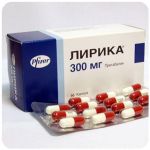 Лирика Пфайзер  Lyrica Pfrizer  (Прегабалин)  300 мг во Владивостоке