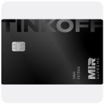 Дебетовая карта Тинькофф банк  (именная на дропа)  во Владивостоке